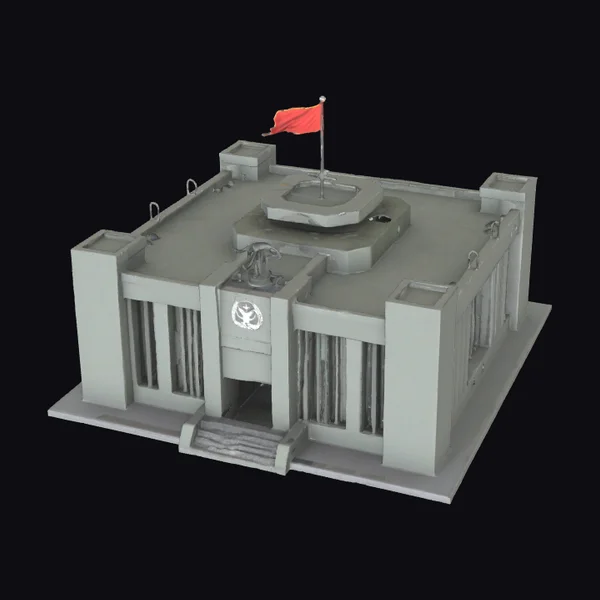 Military HQ Building