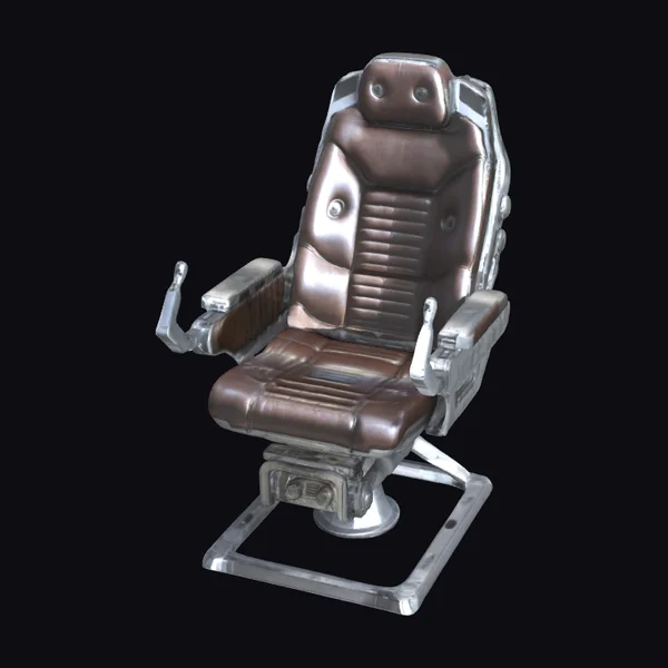 Adjustable Metal Captain Chair