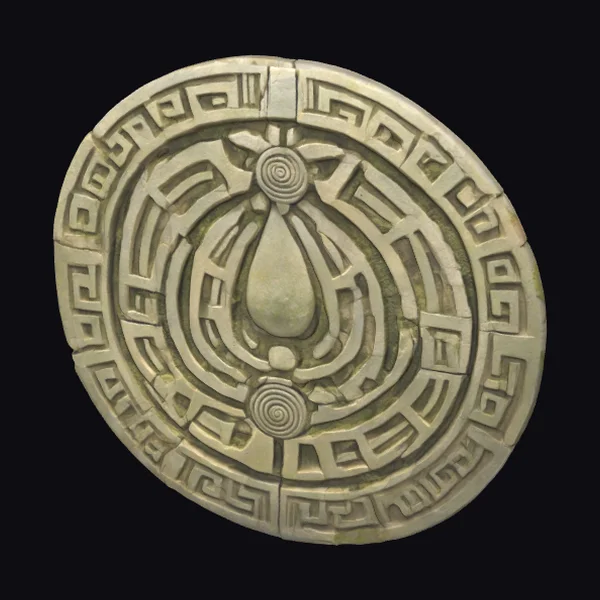 Ancient Stone Emblem