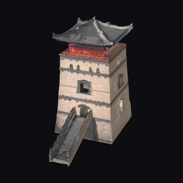 Ancient Chinese Guard Tower