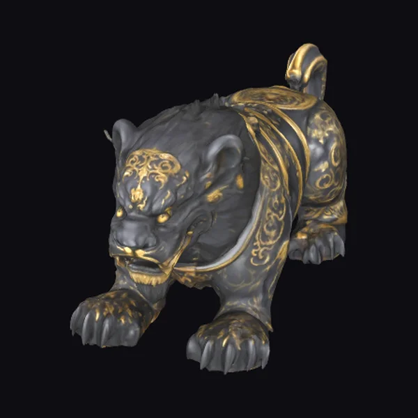 Ornate Golden Guardian Beast