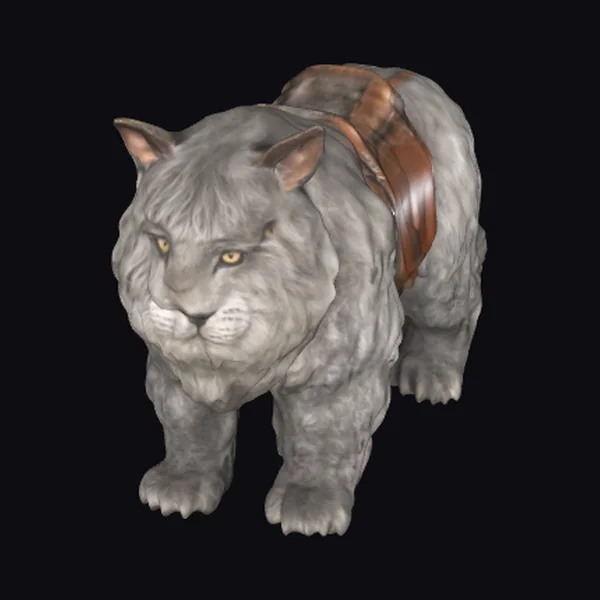 Giant Gray Feline Creature