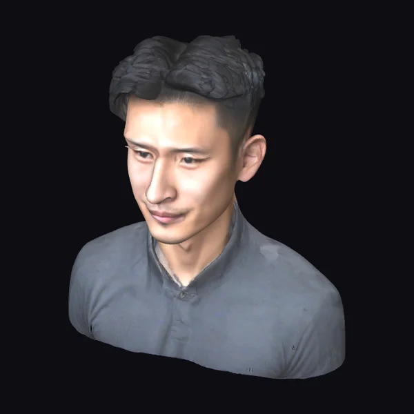 Asian Man Bust Portrait