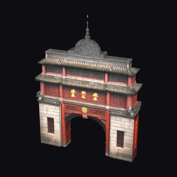 Ancient Chinese Gate Tower
