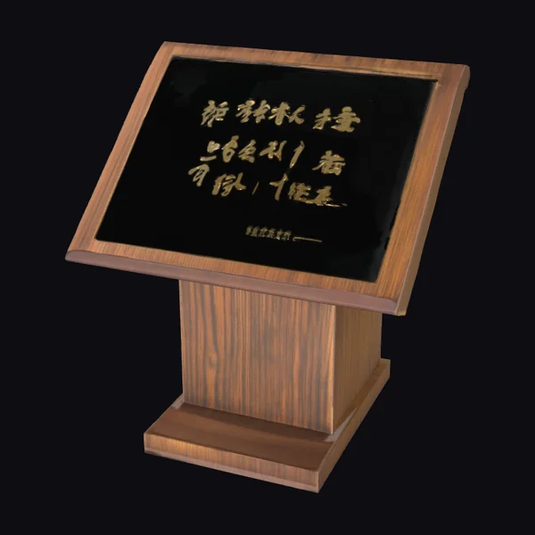 Sign on Wooden Stand