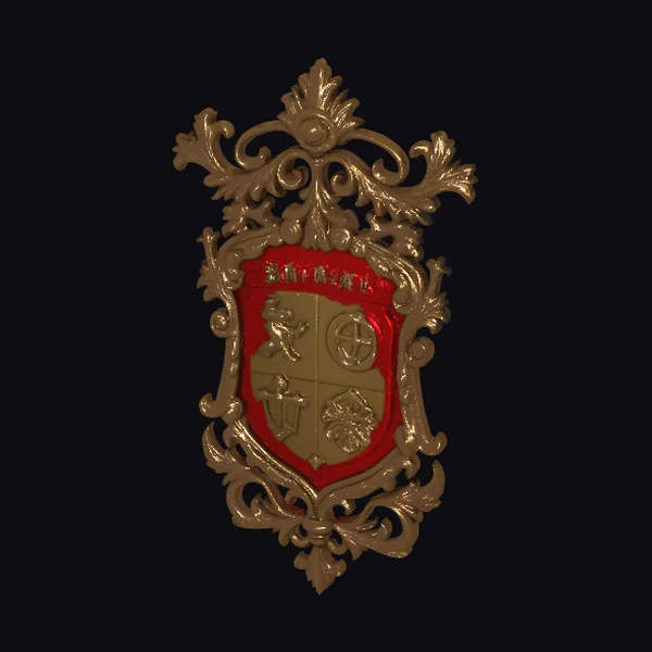 Ornate Family Crest Plaque