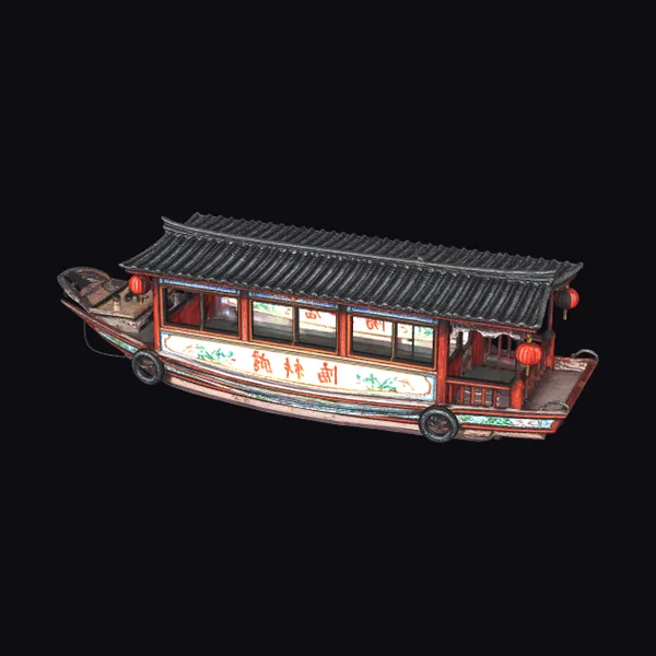 Chinese Houseboat with Lanterns