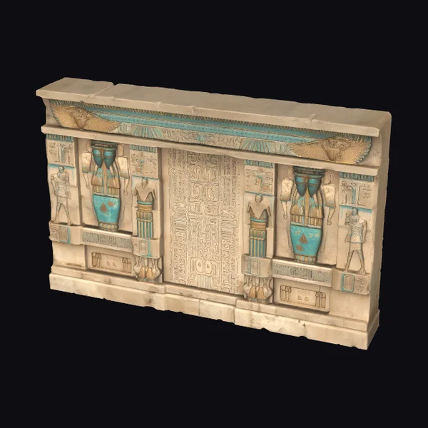 Ancient Egyptian Hieroglyphic Frieze