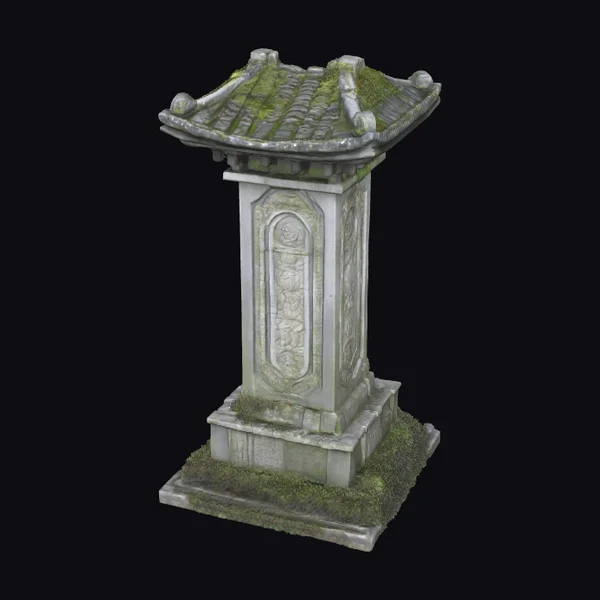Ancient Stone Pillar