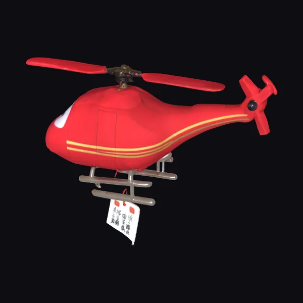 Red Chinese Helicopter Plushie