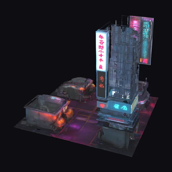 Cyberpunk Street Scene