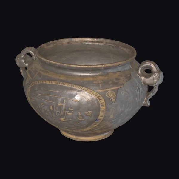 Ancient Metal Vase