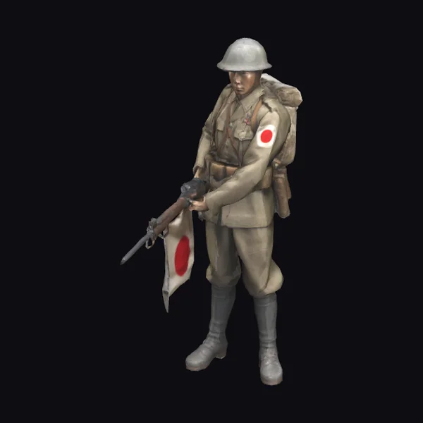 Japanese Soldier with Rifle