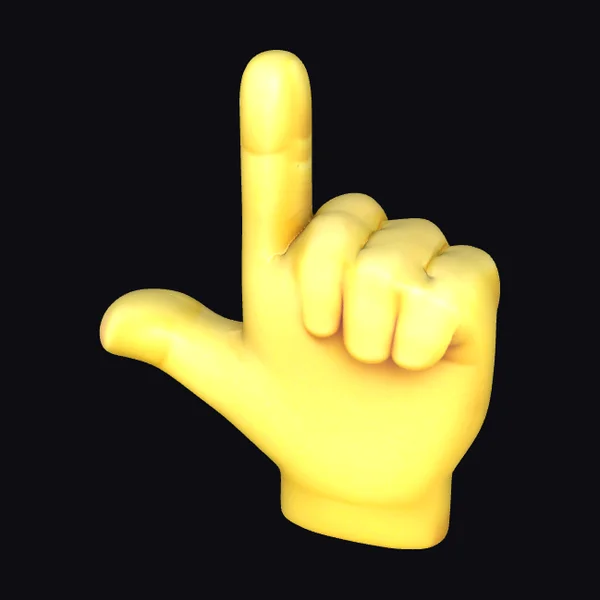 Yellow Hand Gesture Emoji