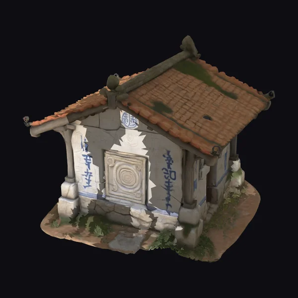 Ancient Stone Vendor Hut