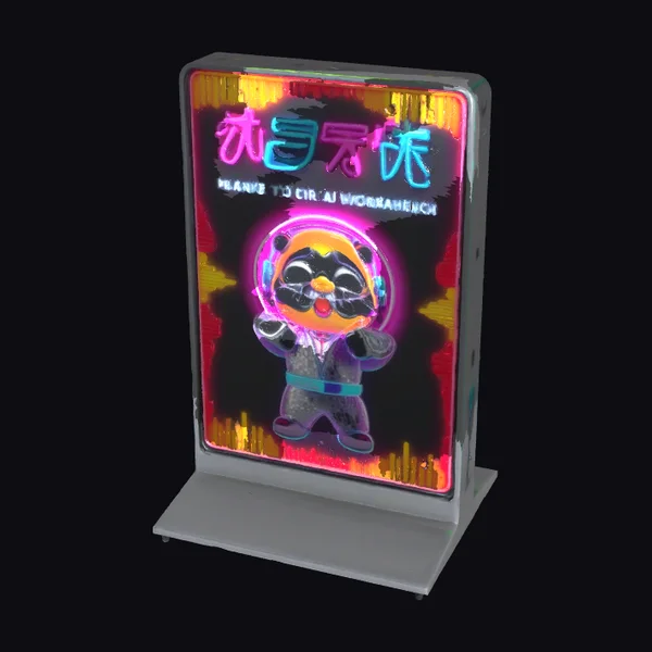 Karaoke Raccoon Display