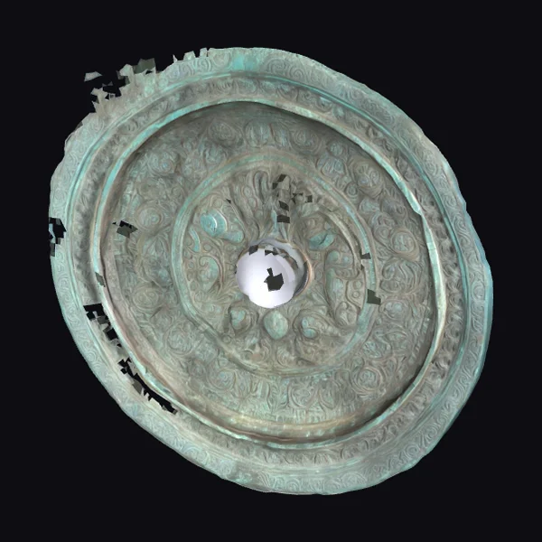 Ancient Bronze Mirror