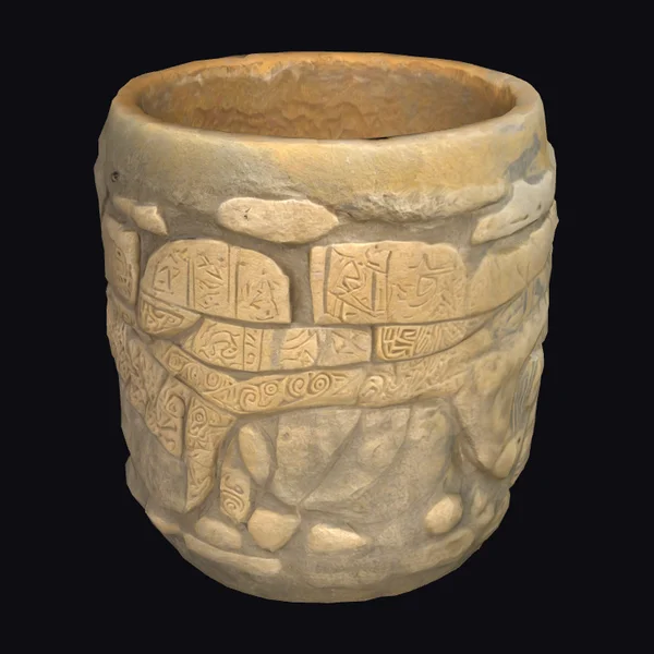 Ancient Stone Vessel