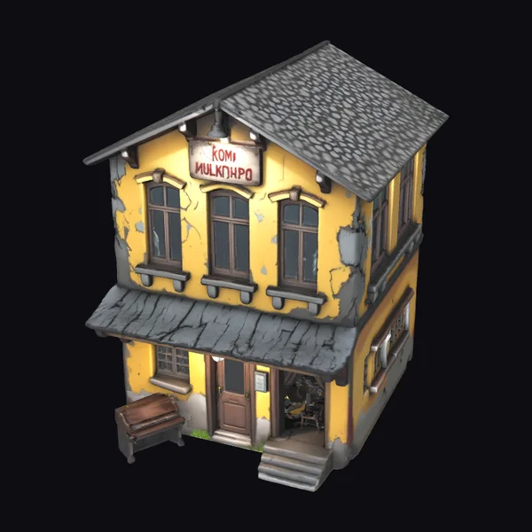 Yellow Two-Story Building