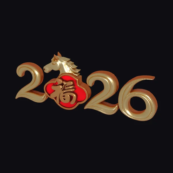 Golden Horse Year Sign