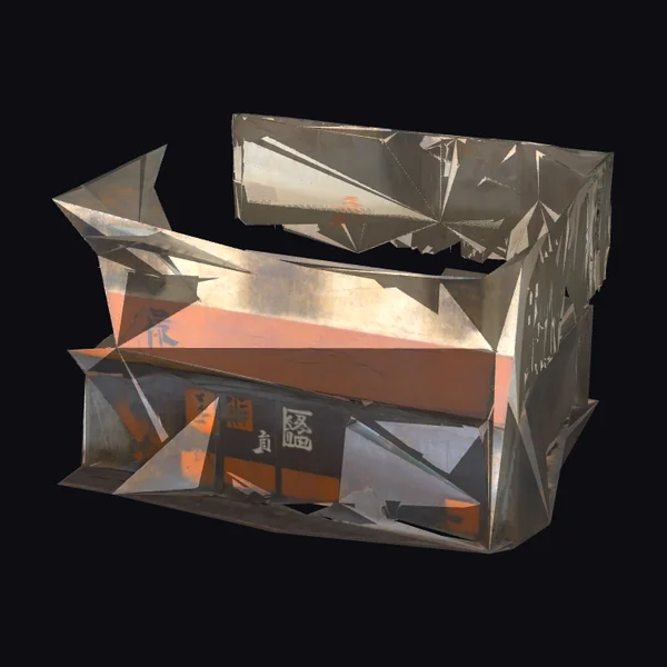 Metallic Fragmented Box
