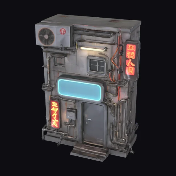 Cyber Ramen Cube