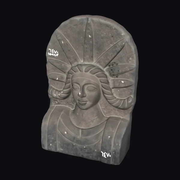 Ancient Sun Deity Relief