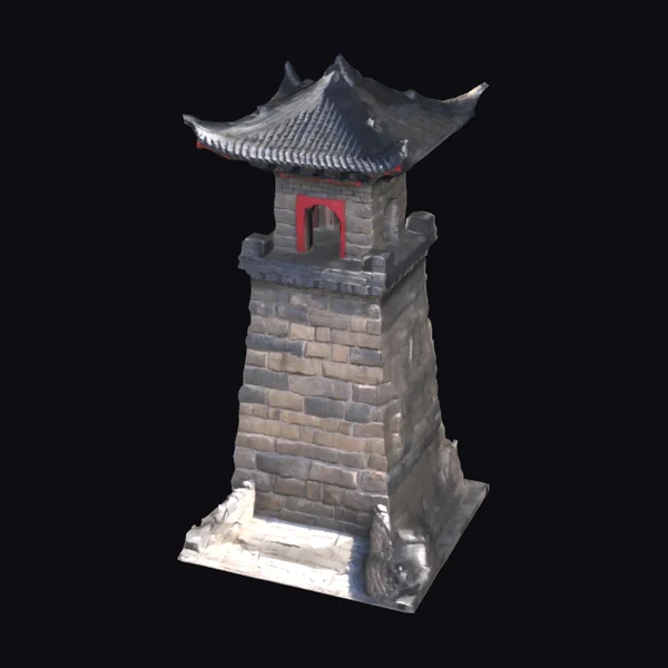 Ancient Stone Guard Tower