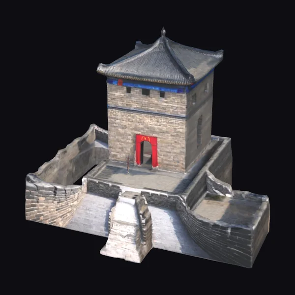Ancient Stone Guard Tower