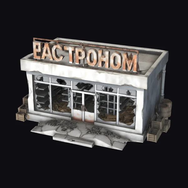 Abandoned Grocery Store Front