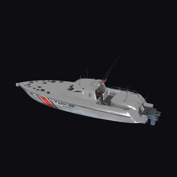 Gray Coast Guard Boat