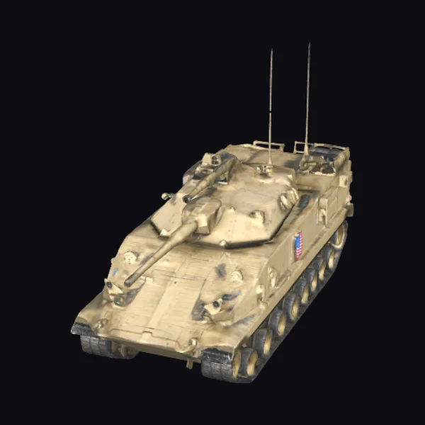 American Armored Vehicle