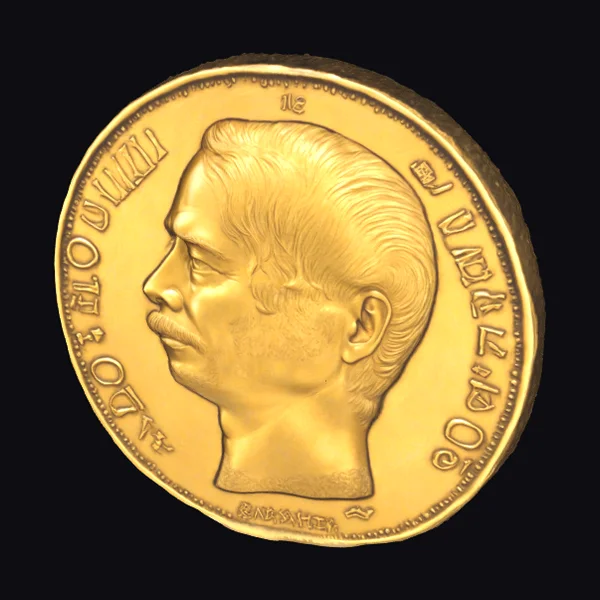 Napoleon III Gold Coin
