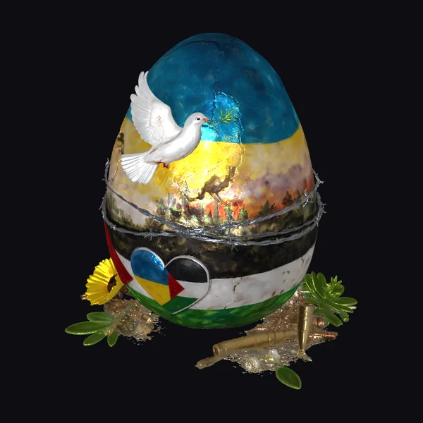 Cracked Easter Egg Dove