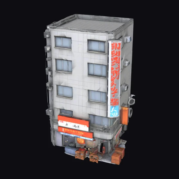 Tokyo City Center Building